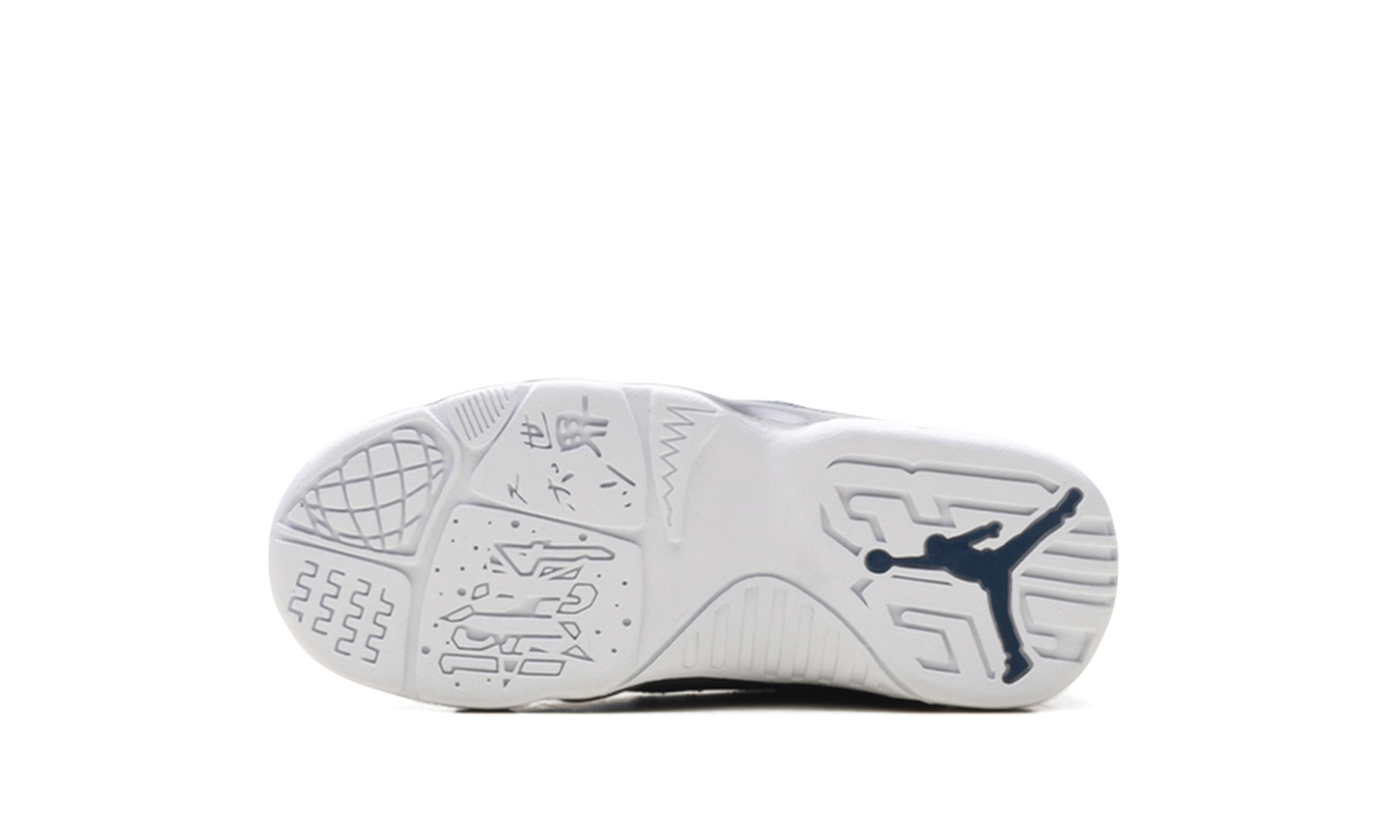 AJ 9 Ps "French Blue"