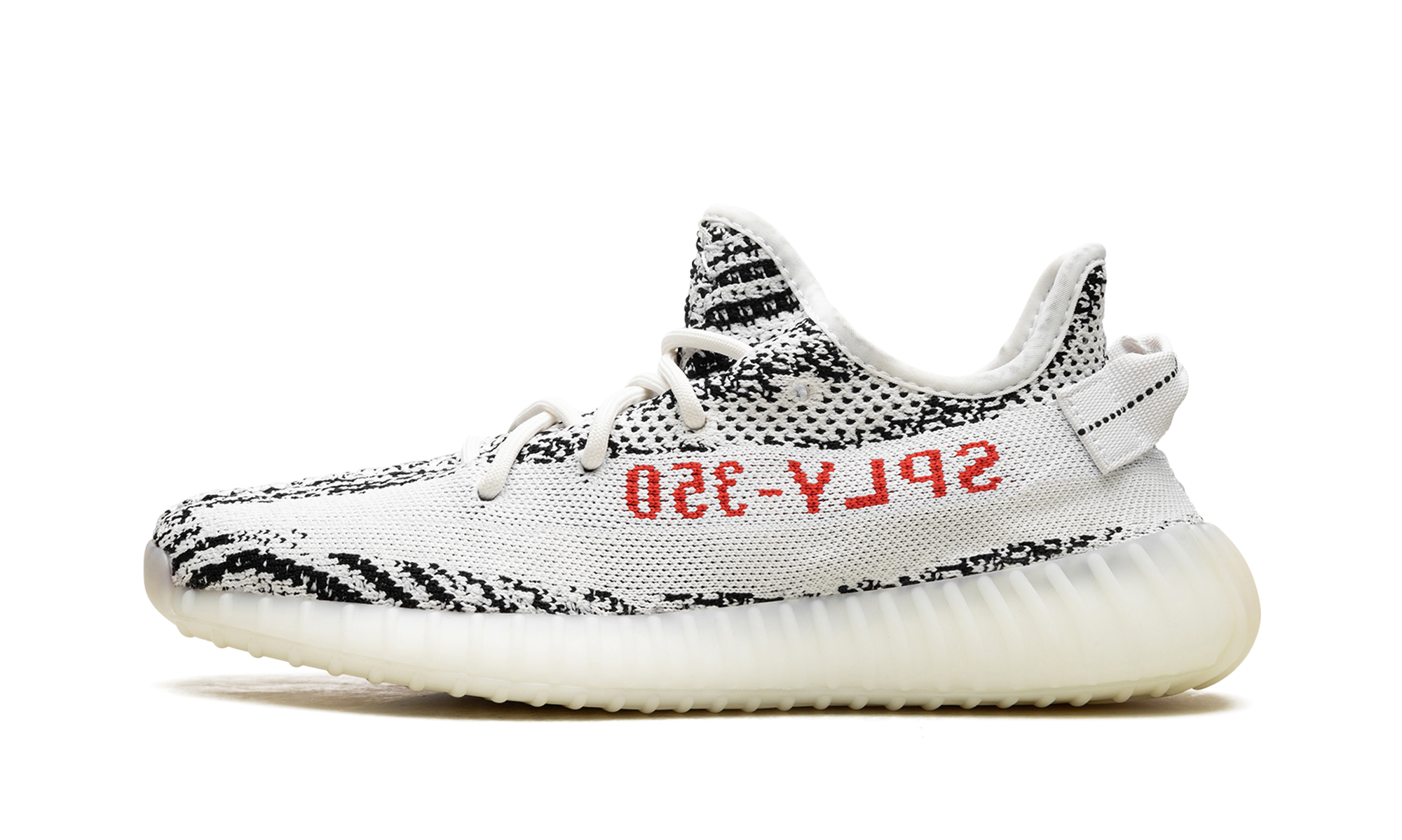 Boost 350 V2 "Zebra 2017-2023"