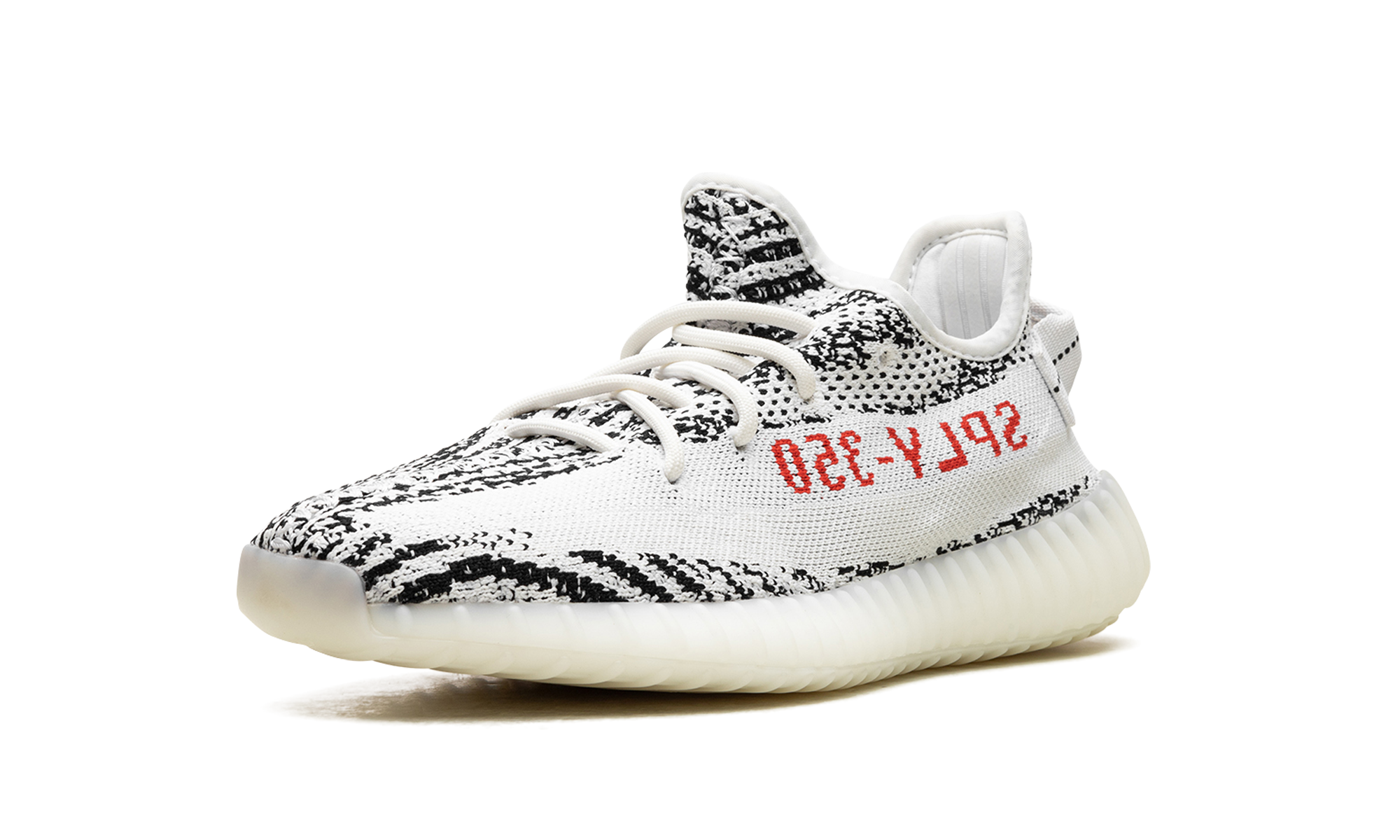 Boost 350 V2 "Zebra 2017-2023"