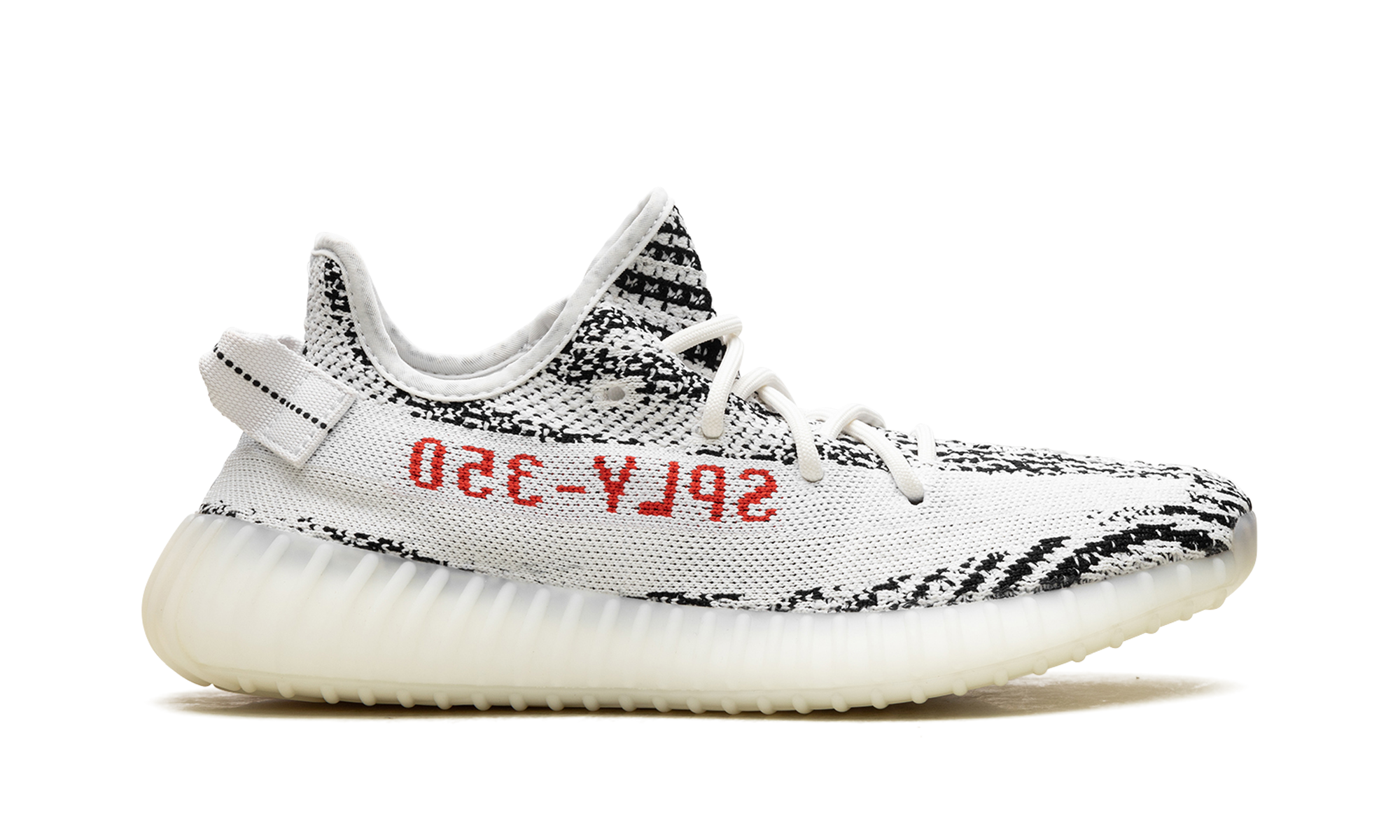 Boost 350 V2 "Zebra 2017-2023"