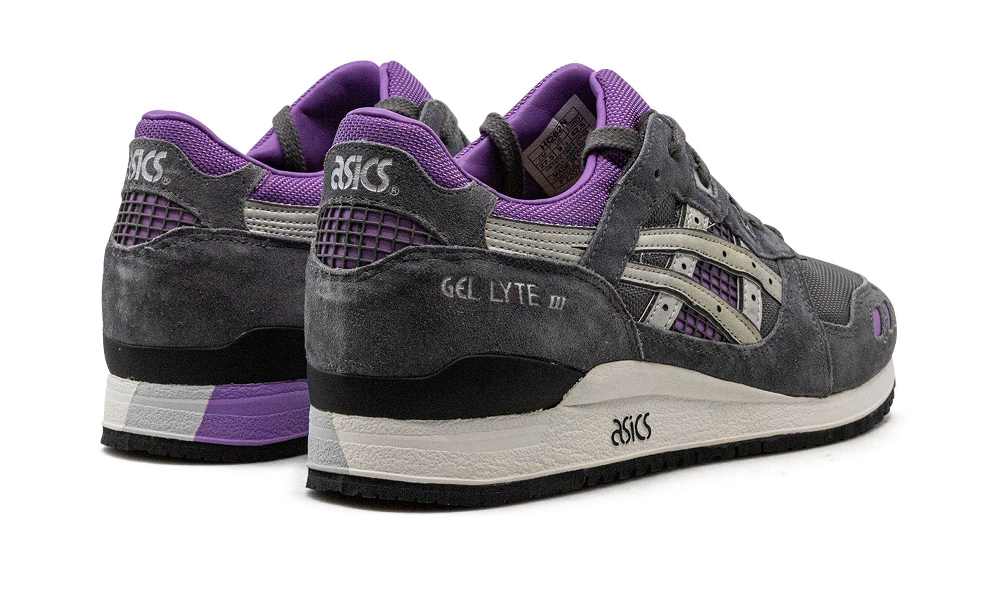 Gel-Lyte 3 "Solebox"