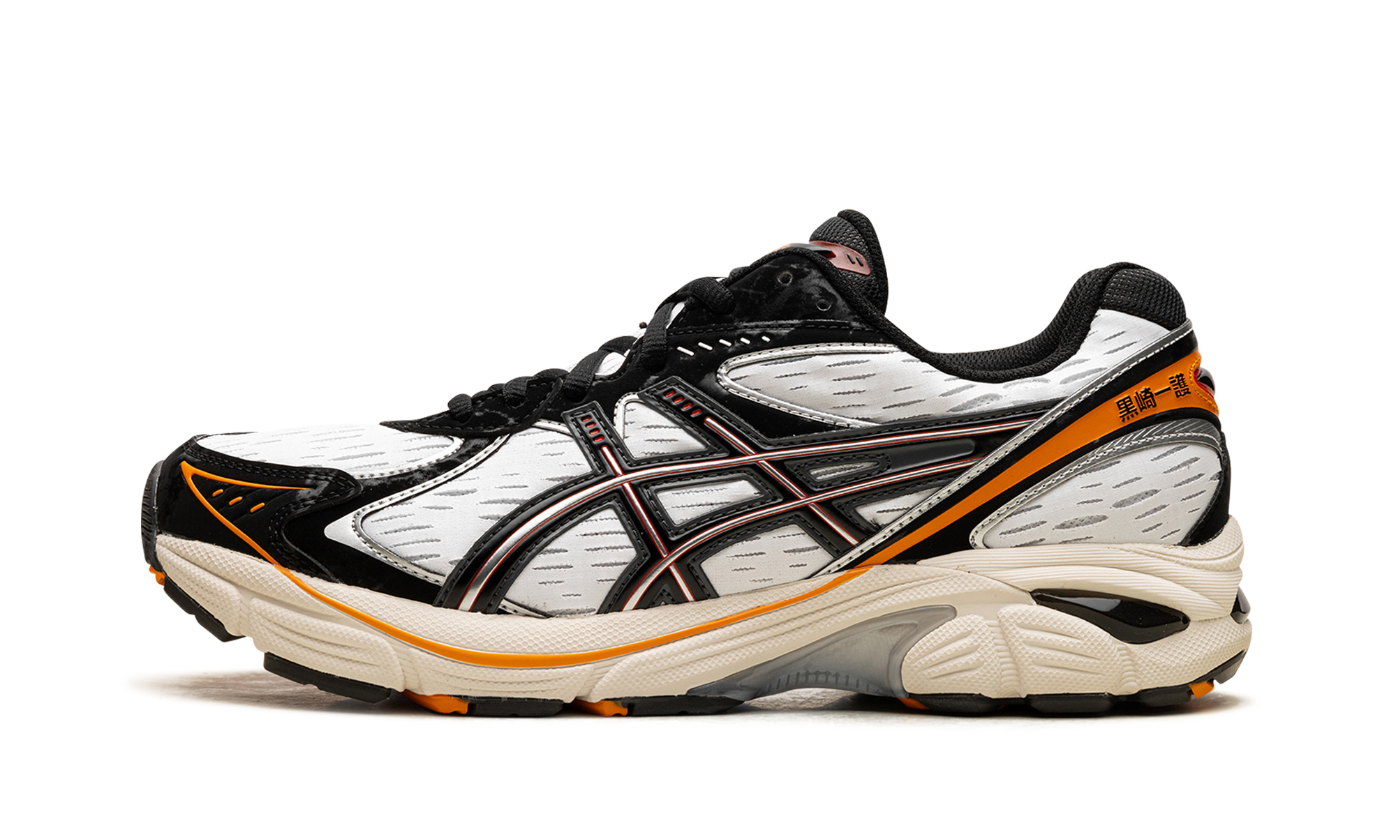 Gt-2160 "Bleach - Ichigo Kurosaki"