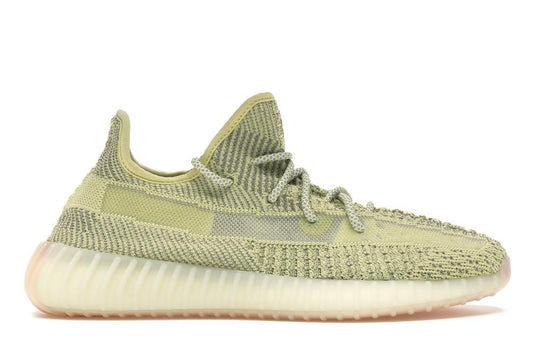 Yeezy Boost 350 V2 Antlia Reflective Edition