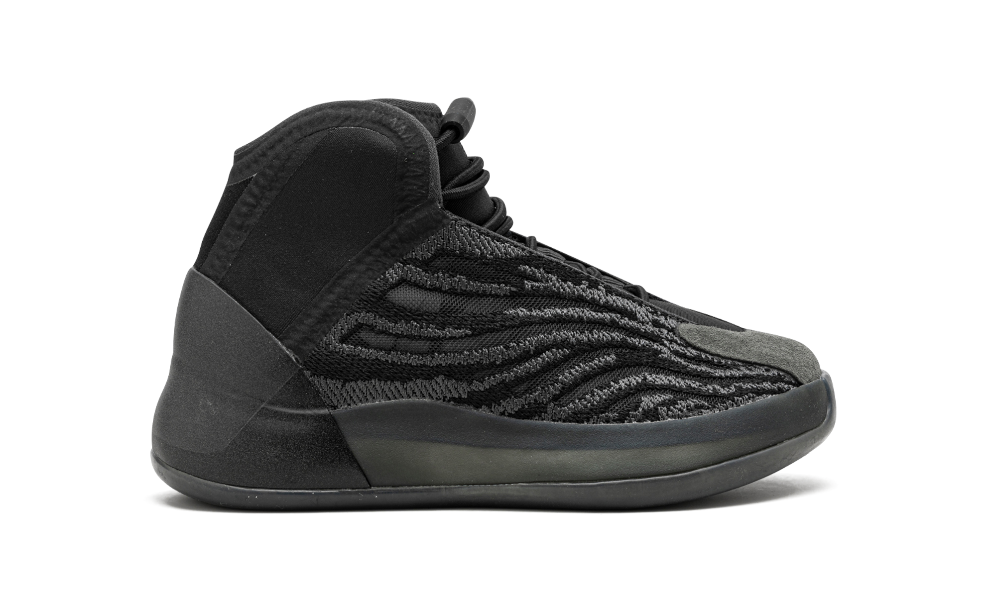 Qntm Kids "Onyx"