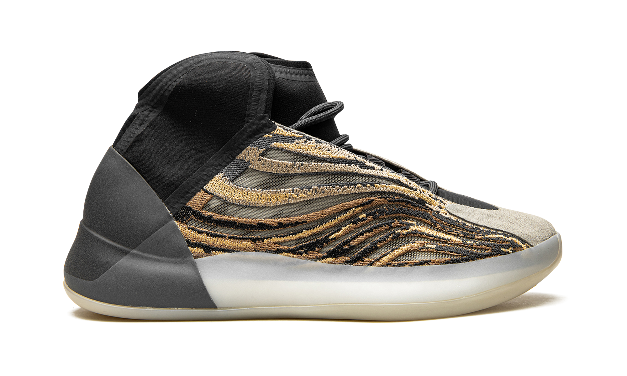 Quantum "Amber Tint"