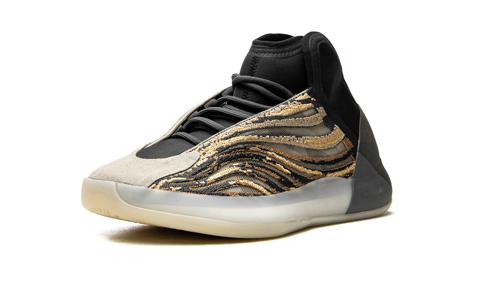 Quantum "Amber Tint"