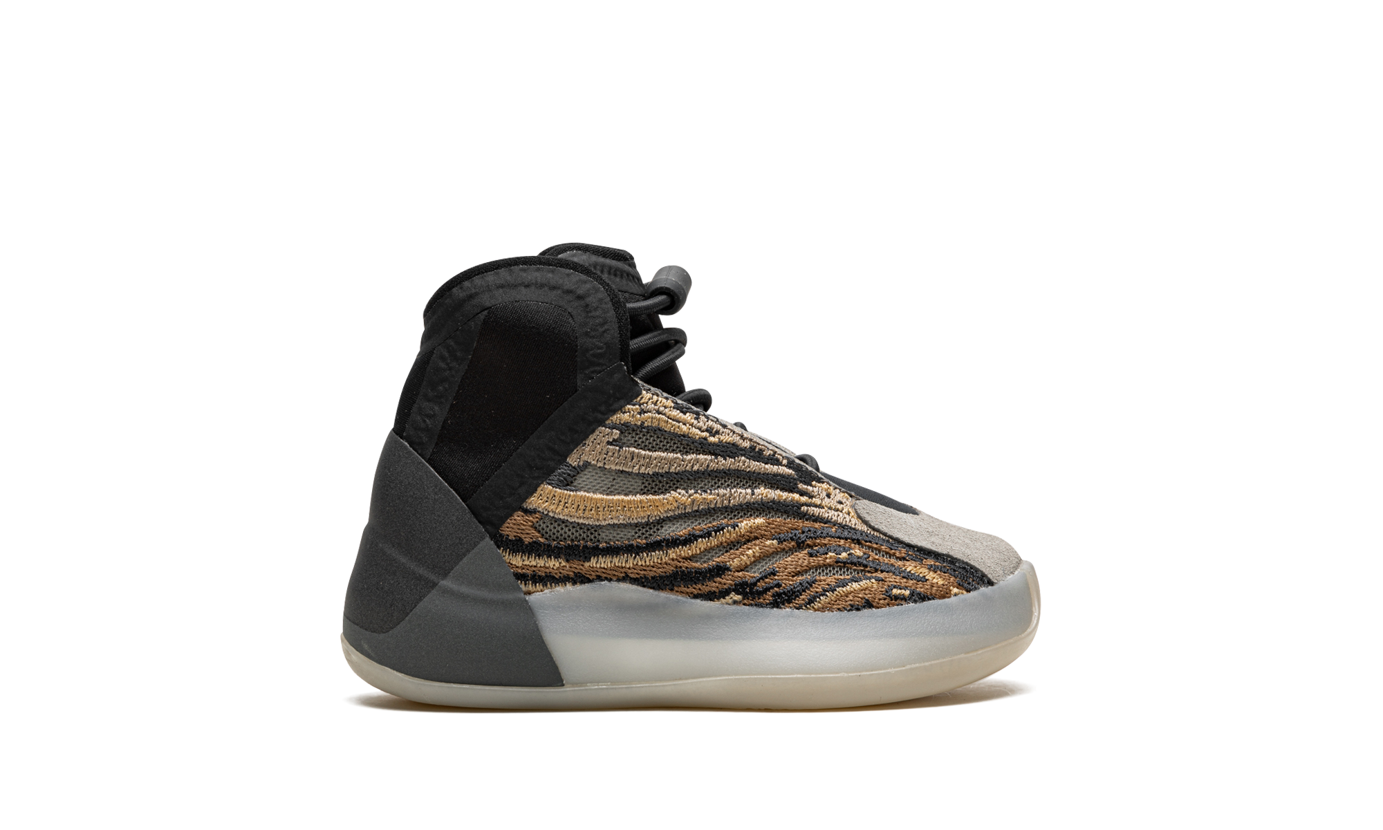 Quantum Infant "Amber Tint"