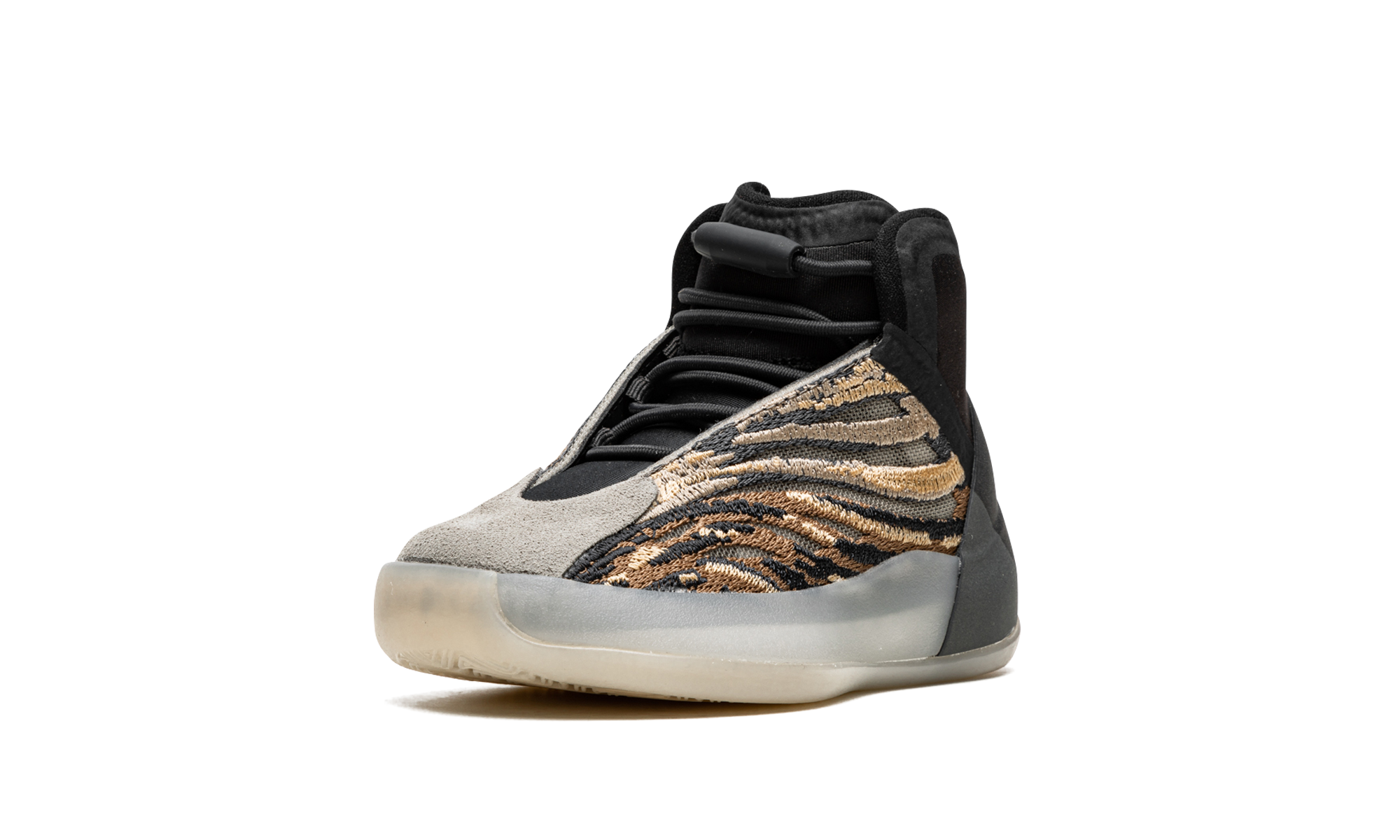 Quantum Infant "Amber Tint"