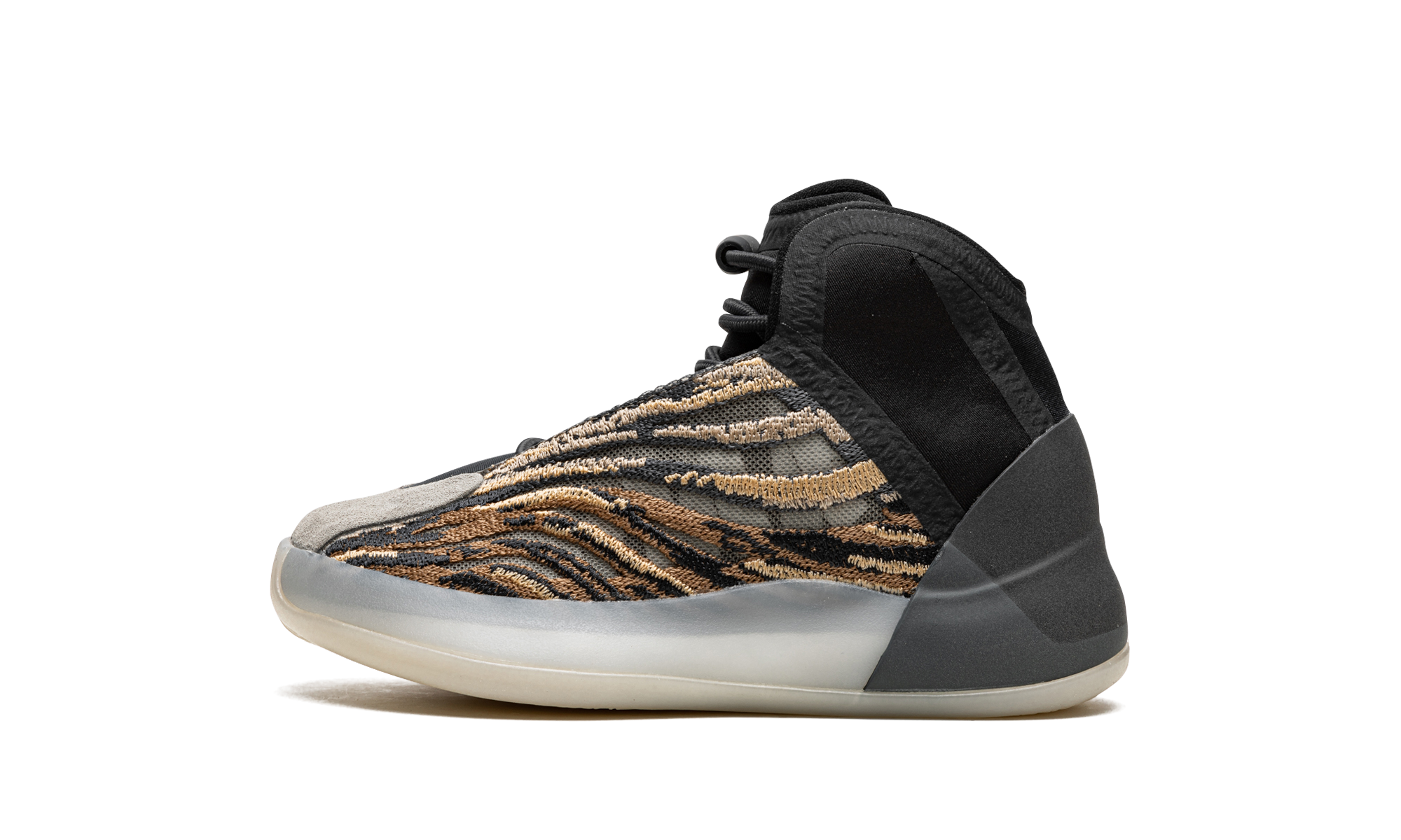 Quantum Kids "Amber Tint"