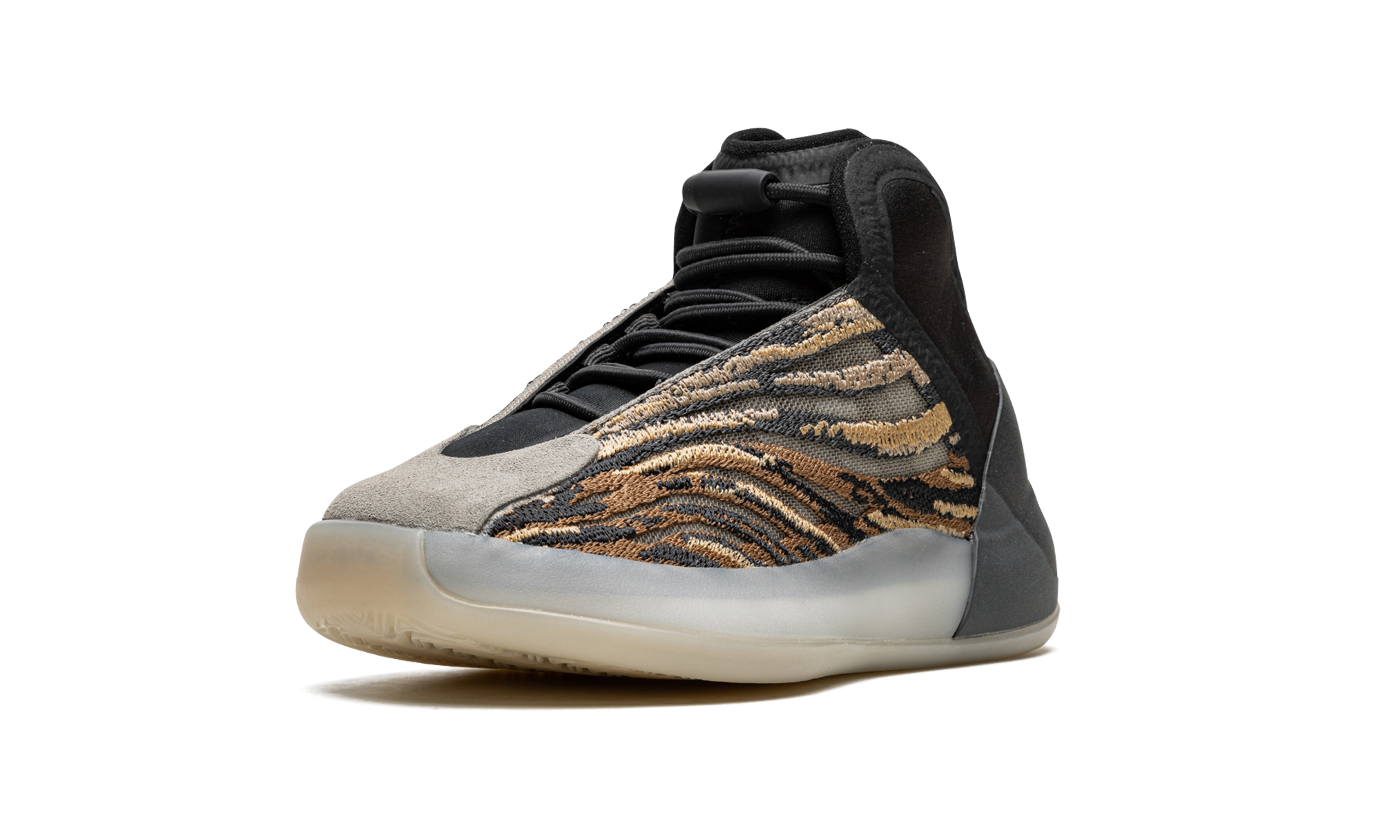 Quantum Kids "Amber Tint"