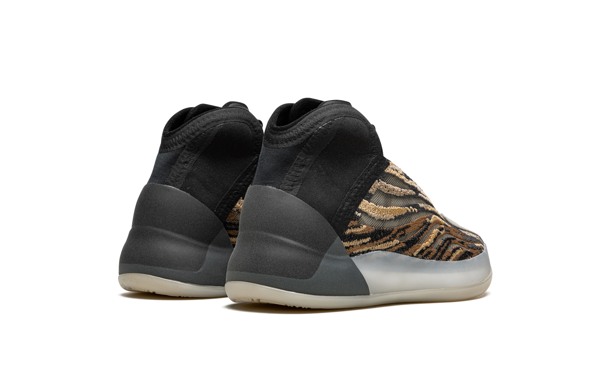 Quantum Kids "Amber Tint"