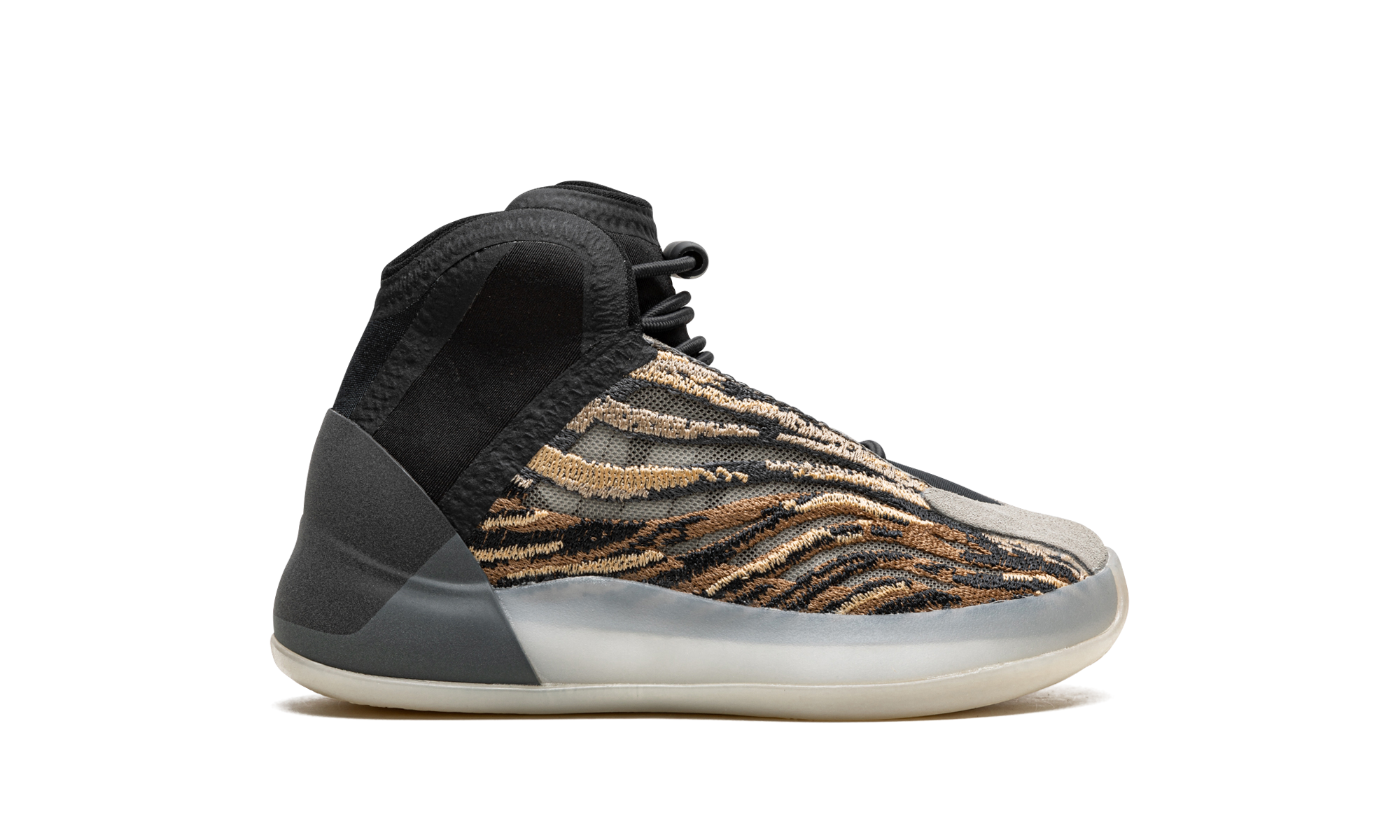 Quantum Kids "Amber Tint"