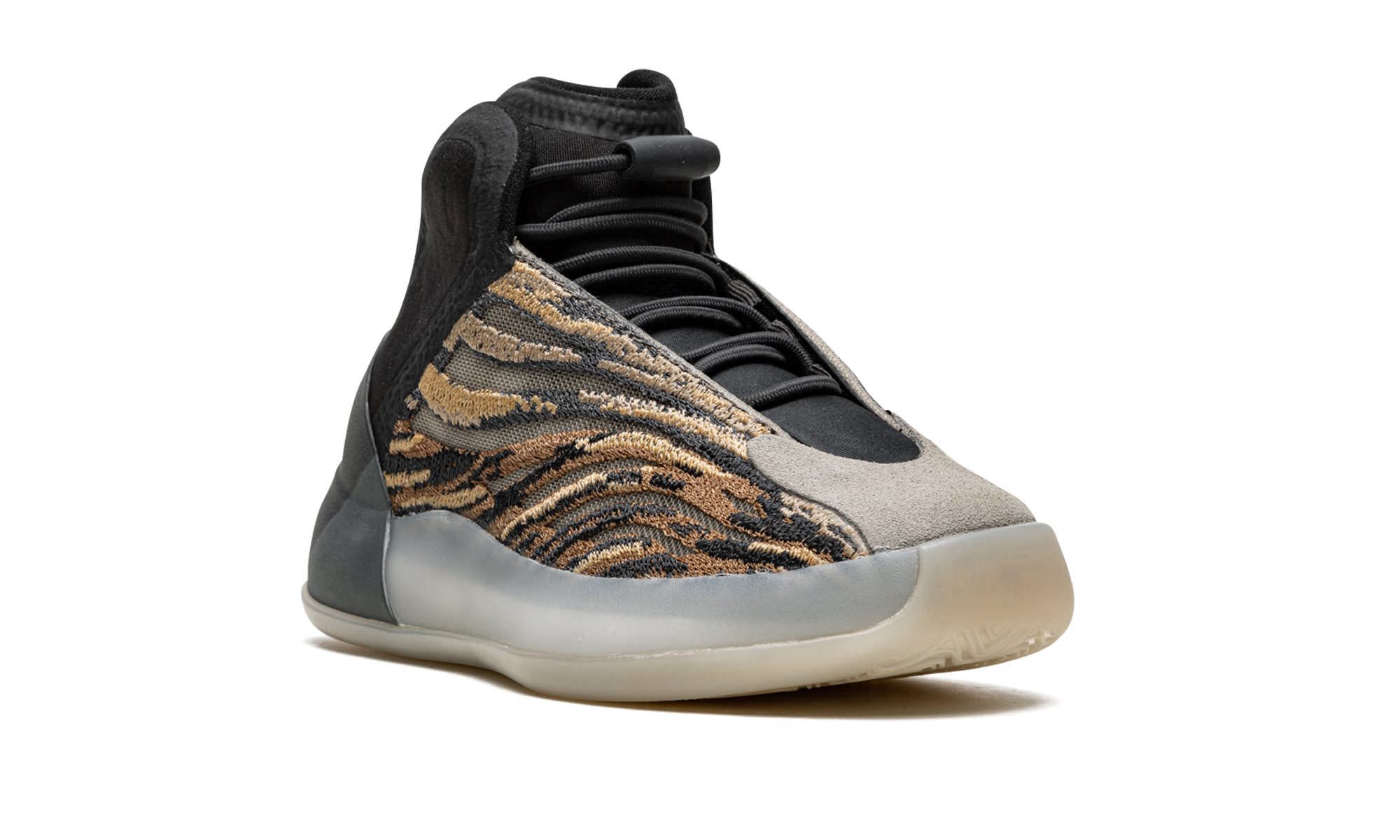 Quantum Kids "Amber Tint"