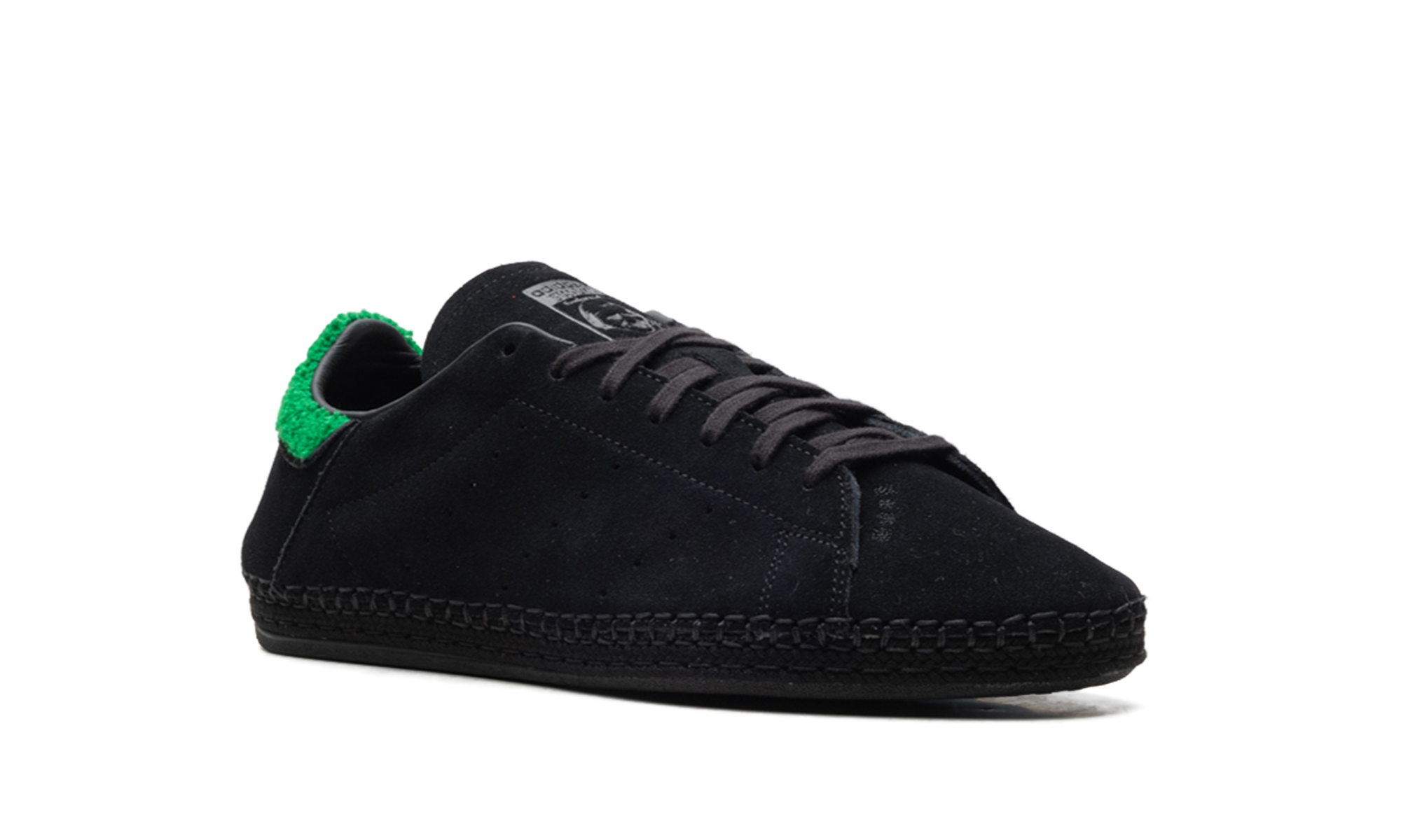 Stan Smith Espadrille "Clot - Black Green"