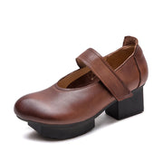 Deep Brown